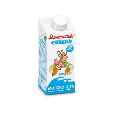 Молоко Яготинское для детей 3,2% 0,2л тетра-пак