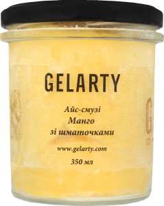 Морозиво Gelarty Айс-смузі Манго зі шматочками манго 350мл
