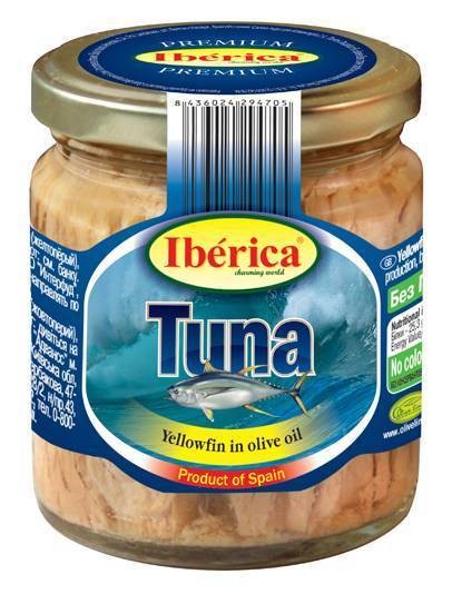 Тунец в оливковом масле Iberica Tuna 230г с/б