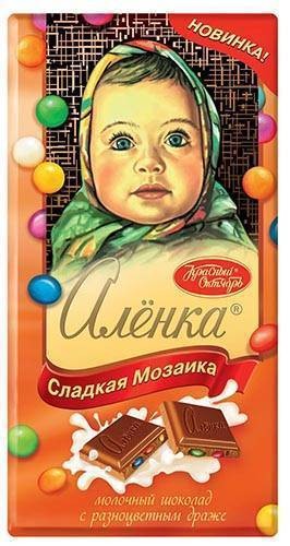 Шоколад Аленка Сладкая Мозаика 100г РФ
