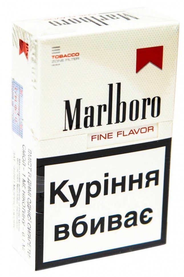 Сигареты Marlboro Fine Flavor